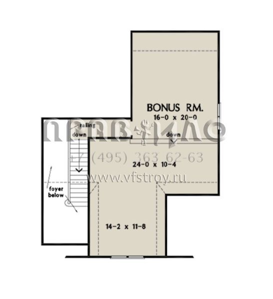 Проект одноэтажного дома с гаражом на две машины в американском стиле S5-196 (2865-00208)