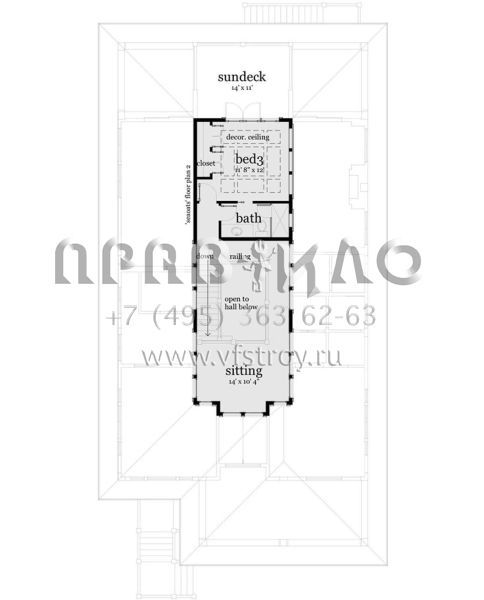 Проект двухэтажного дома без гаража в современном стиле S5-243 (028-00100)