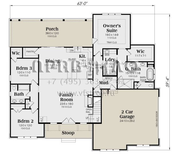 Проект одноэтажного дома с гаражом на две машины в современном стиле S5-195 (009-00365)