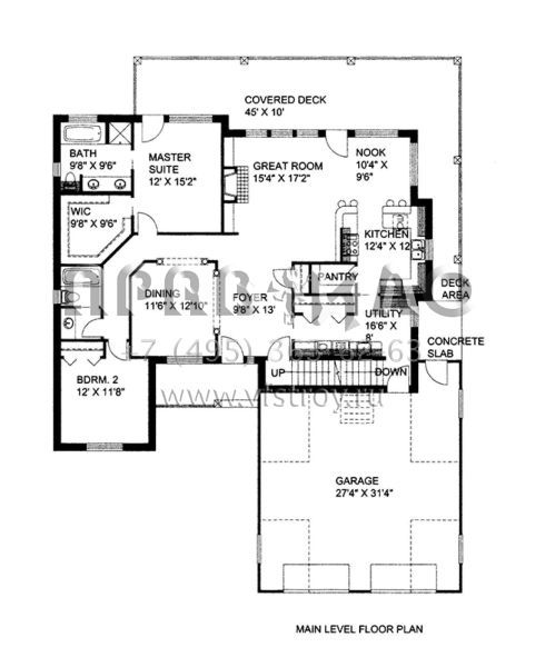Проект двухэтажного дома с гаражом на две машины в скандинавском стиле S5-407 (039-00566)