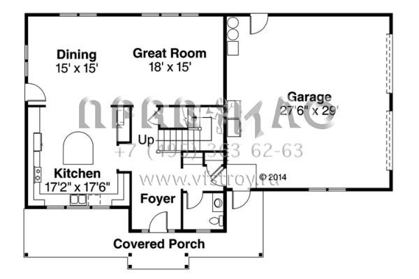 Проект двухэтажного дома с гаражом на две машины в стиле Ранчо S5-233 (035-00656)