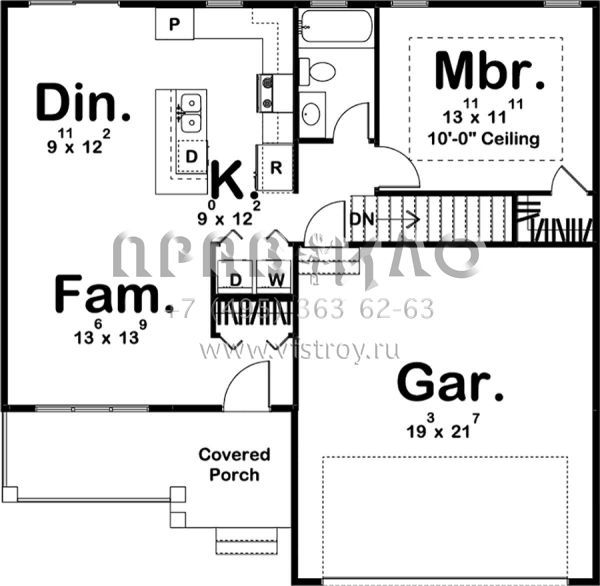 Проект одноэтажного дома с гаражом на две машины в американском стиле S5-77 (963-00307)