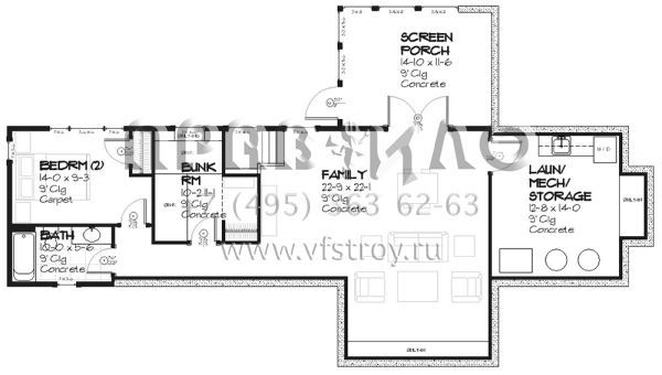 Проект одноэтажного дома без гаража в современном стиле S5-205 (1637-00008)