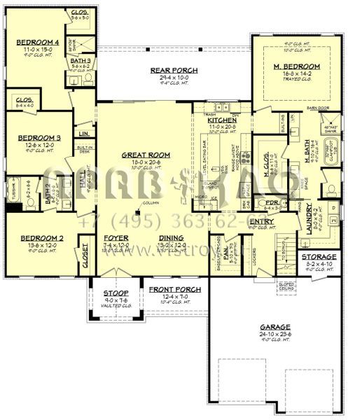 Проект одноэтажного дома с гаражом на две машины в современном стиле S5-247 (041-00305)