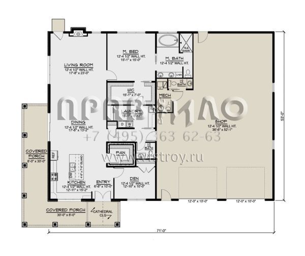 Проект одноэтажного дома с гаражом на две машины в стиле БарнХаус S5-181 (5032-00225)