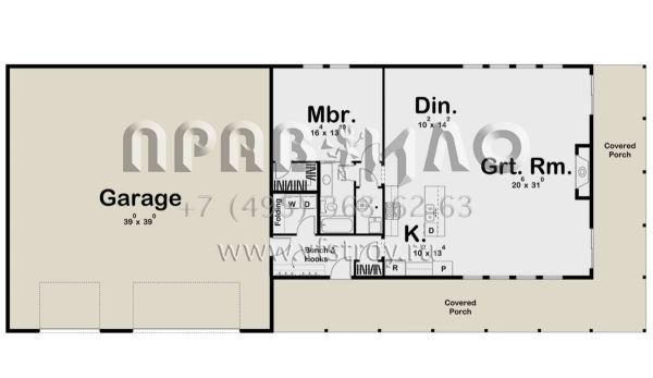 Проект одноэтажного дома с гаражом на три и более машин в стиле БарнХаус S5-144 (963-00712)