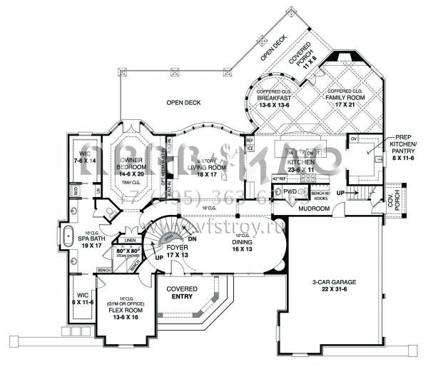 Проект двухэтажного дома с гаражом на три и более машин в английском стиле S5-391 (4195-00057)