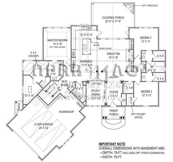 Проект одноэтажного дома с гаражом на две машины в американском стиле S5-218 (4195-00019)