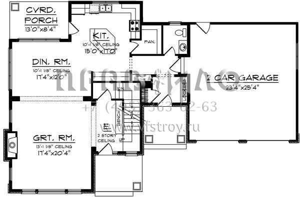 Проект одноэтажного дома с гаражом на две машины в американском стиле S5-227 (1020-00066)
