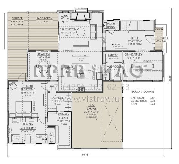 Проект двухэтажного дома с гаражом на две машины в современном стиле S5-243 (8687-00014)