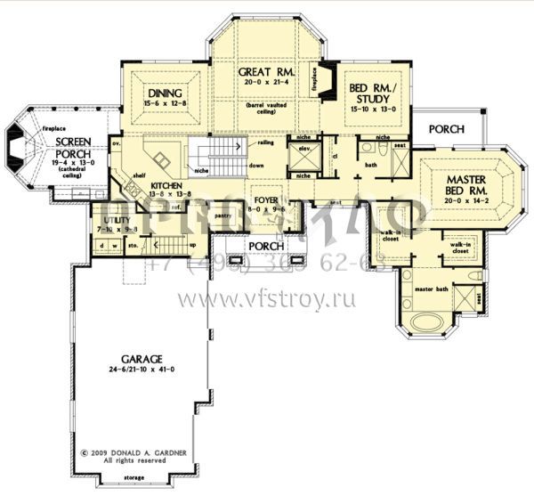 Проект одноэтажного дома с гаражом на три и более машин в стиле Ранчо S5-370 (2865-00327)