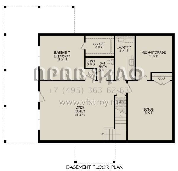 Проект двухэтажного дома без гаража в стиле Шале S5-166 (940-00638)