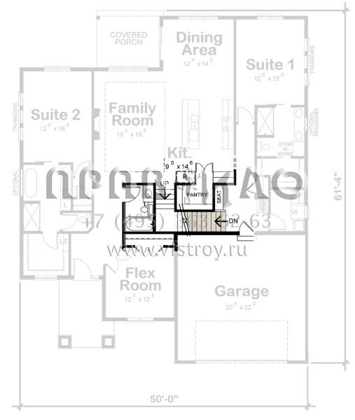 Проект двухэтажного дома с гаражом на две машины в современном стиле S5-209 (402-01738)