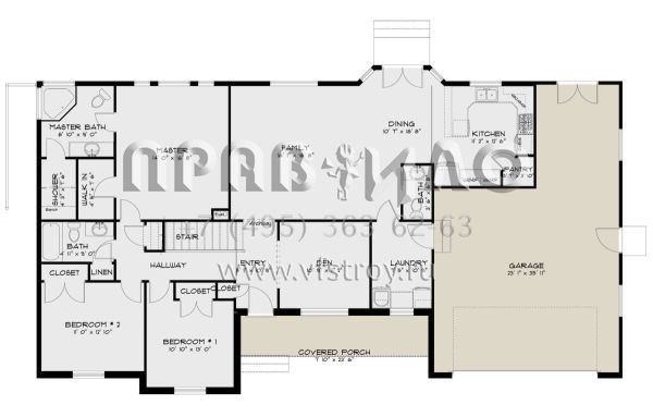 Проект одноэтажного дома с гаражом на две машины в стиле Ранчо S5-173 (2802-00044)