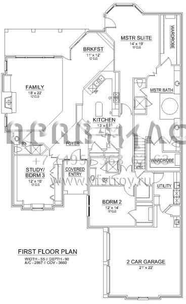 Проект одноэтажного дома с гаражом на две машины в английском стиле S5-266 (5445-00332)