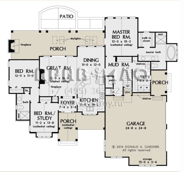 Проект одноэтажного дома с гаражом на две машины в американском стиле S5-162 (2865-00215)