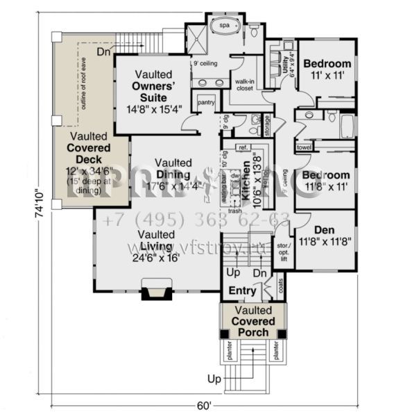 Проект двухэтажного дома с гаражом на две машины в современном стиле S5-240 (035-00946)