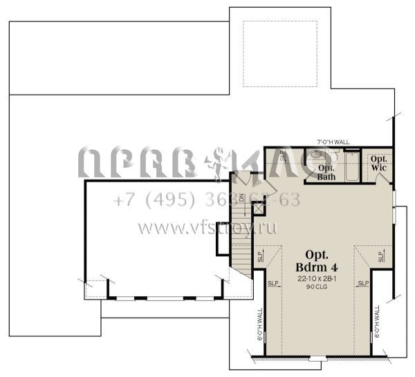 Проект одноэтажного дома с гаражом на две машины в современном стиле S5-195 (009-00365)