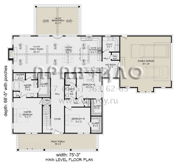 Проект одноэтажного дома с гаражом на две машины в стиле Ранчо S5-204 (940-00664)