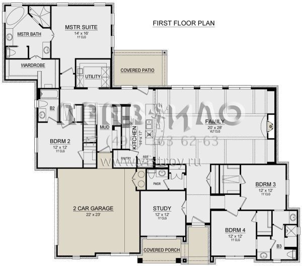 Проект одноэтажного дома с гаражом на две машины в английском стиле S5-280 (5445-00344)
