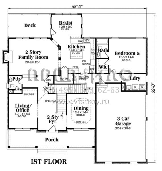 Проект двухэтажного дома с гаражом на три и более машин в стиле Ранчо S5-364 (009-00008)