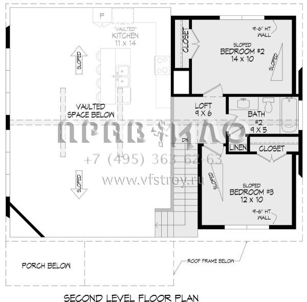 Проект двухэтажного дома без гаража в стиле Шале S5-171 (940-00976)