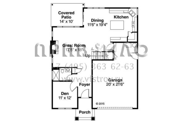 Проект двухэтажного дома с гаражом на две машины в стиле Ранчо S5-212 (035-00715)
