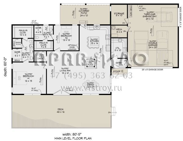 Проект одноэтажного дома с гаражом на три и более машин в современном стиле S5-167 (940-00893)