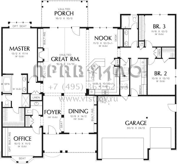 Проект одноэтажного дома с гаражом на три и более машин в стиле Ранчо S5-241 (2559-00388)