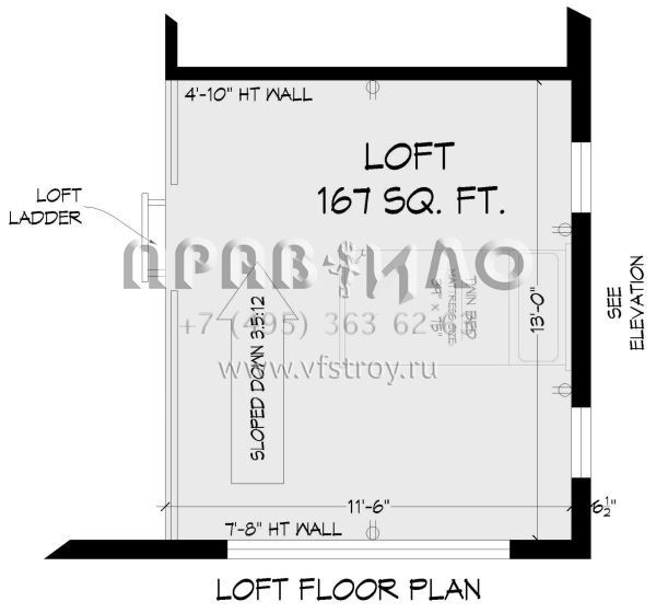 Проект двухэтажного дома без гаража в современном стиле S5-131 (940-00355)