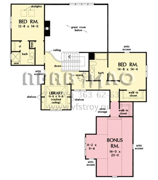Проект двухэтажного дома с гаражом на две машины в американском стиле S5-318 (2865-00348)