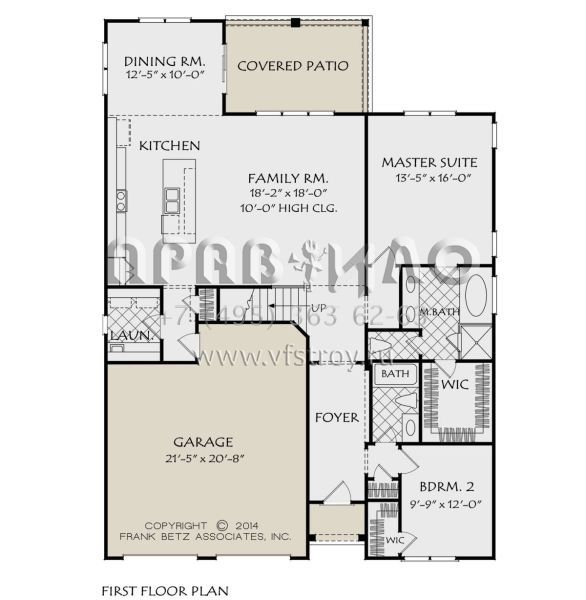 Проект двухэтажного дома с гаражом на две машины в стиле Ранчо S5-228 (8594-00085)