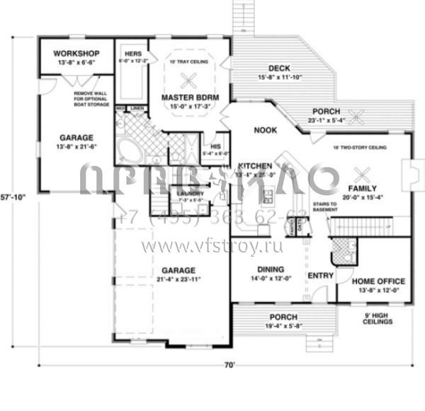 Проект двухэтажного дома с гаражом на три и более машин в американском стиле S5-232 (036-00119)