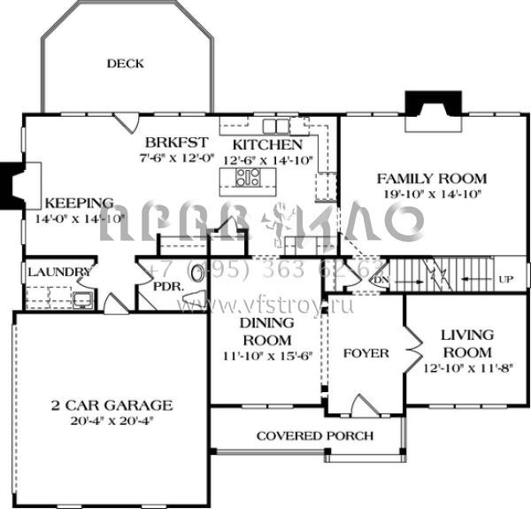 Проект двухэтажного дома с гаражом на две машины в стиле Ранчо S5-284 (3323-00246)