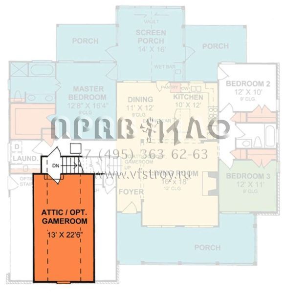 Проект одноэтажного дома с гаражом на две машины в стиле Ранчо S5-149 (4848-00180)