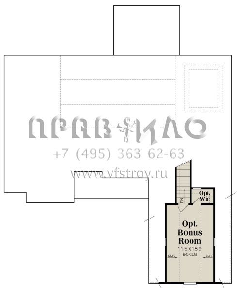 Проект одноэтажного дома с гаражом на две машины в современном стиле S5-165 (009-00275)