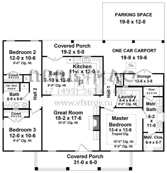 Проект одноэтажного дома с гаражом на две машины в стиле Ранчо S5-137 (348-00284)