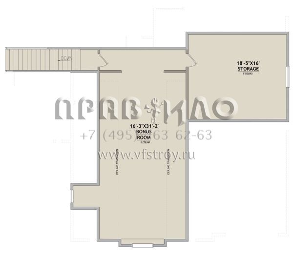 Проект двухэтажного дома с гаражом на три и более машин в стиле Ранчо S5-305 (8768-00065)