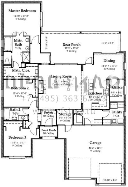 Проект одноэтажного дома с гаражом на две машины в стиле Ранчо S5-174 (7516-00007)