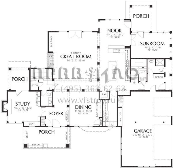Проект одноэтажного дома с гаражом на три и более машин в американском стиле S5-443 (2559-00568)