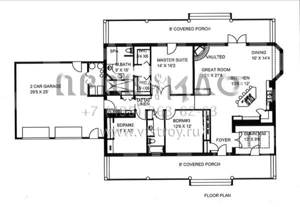 Проект одноэтажного дома с гаражом на две машины в скандинавском стиле S5-193 (039-00596)