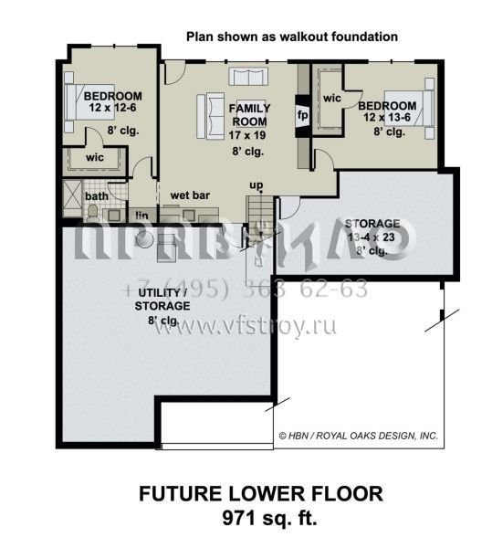 Проект одноэтажного дома с гаражом на две машины в современном стиле S5-186 (098-00351)