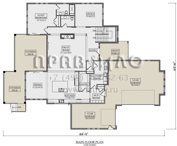 Проект двухэтажного дома с гаражом на три и более машин в стиле Ранчо S5-353 (5631-00131)