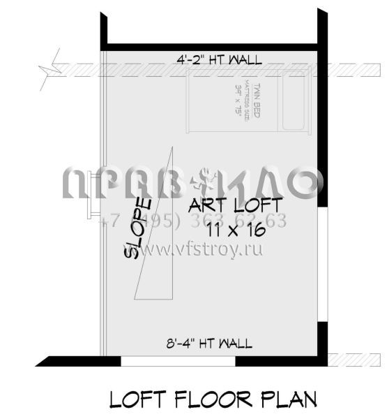 Проект трехэтажного дома с гаражом на одну машину в современном стиле S5-148 (940-00763)