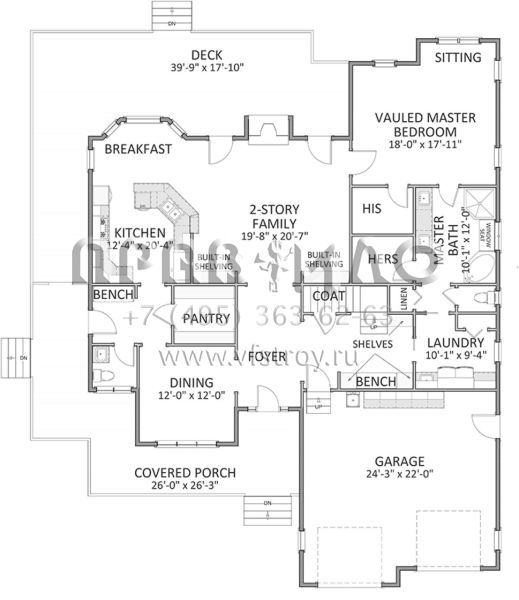 Проект двухэтажного дома с гаражом на две машины в стиле Ранчо S5-263 (6849-00027)