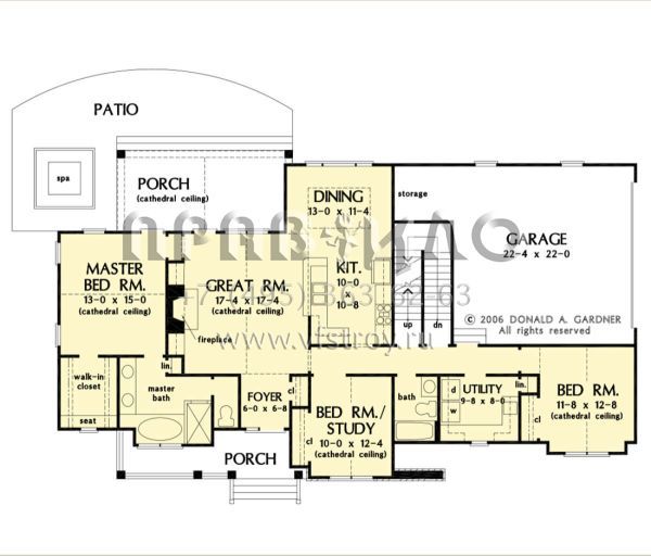 Проект одноэтажного дома с гаражом на две машины в американском стиле S5-146 (2865-00291)