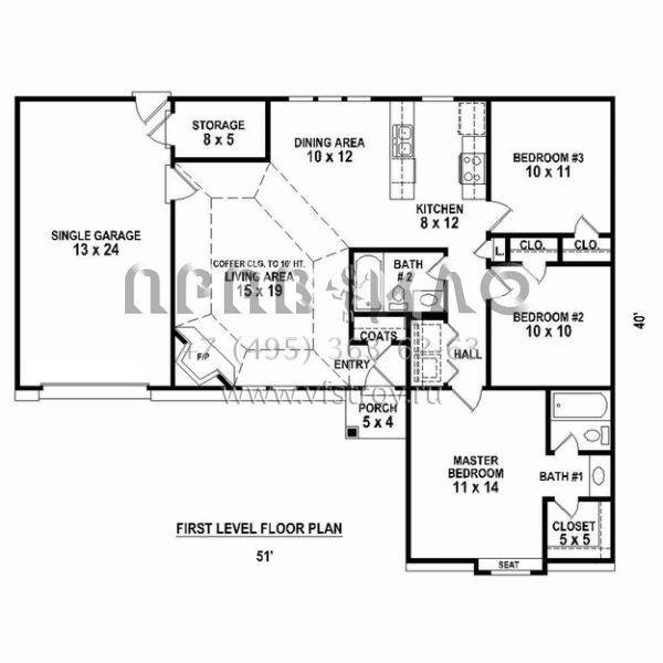 Проект одноэтажного дома с гаражом на одну машину в стиле Ранчо S5-105 (053-02575)