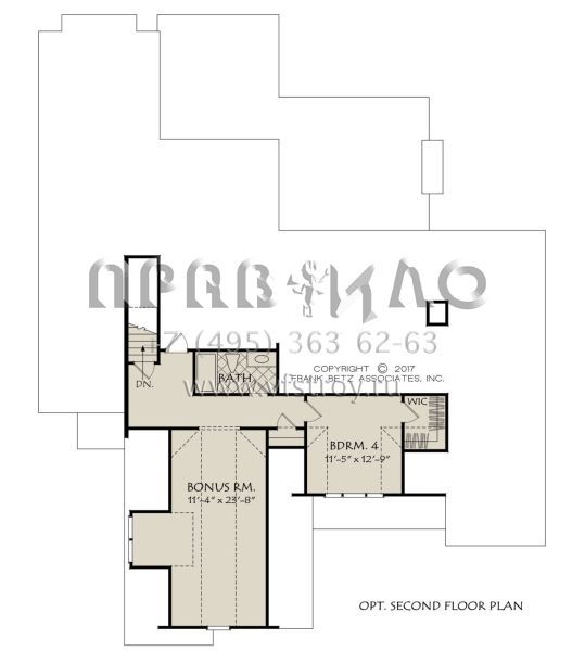 Проект одноэтажного дома с гаражом на две машины в современном стиле S5-205 (8594-00013)