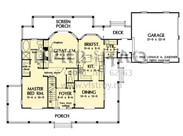 Проект двухэтажного дома с гаражом на две машины в стиле Ранчо S5-164 (2865-00331)