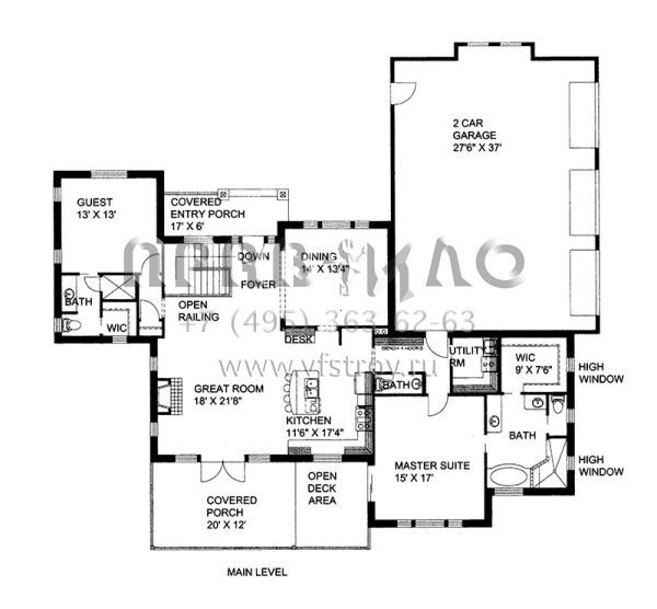 Проект одноэтажного дома с гаражом на три и более машин в американском стиле S5-380 (039-00565)